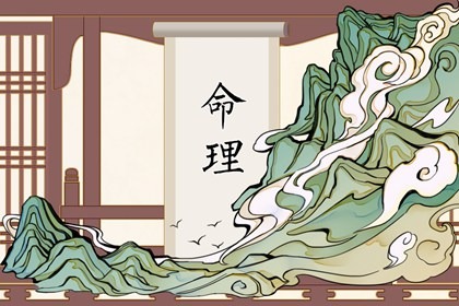 日历全年黄道吉日查询_日历大全黄道吉日_旧历日历黄道吉日